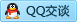 QQ在线咨询1364507599